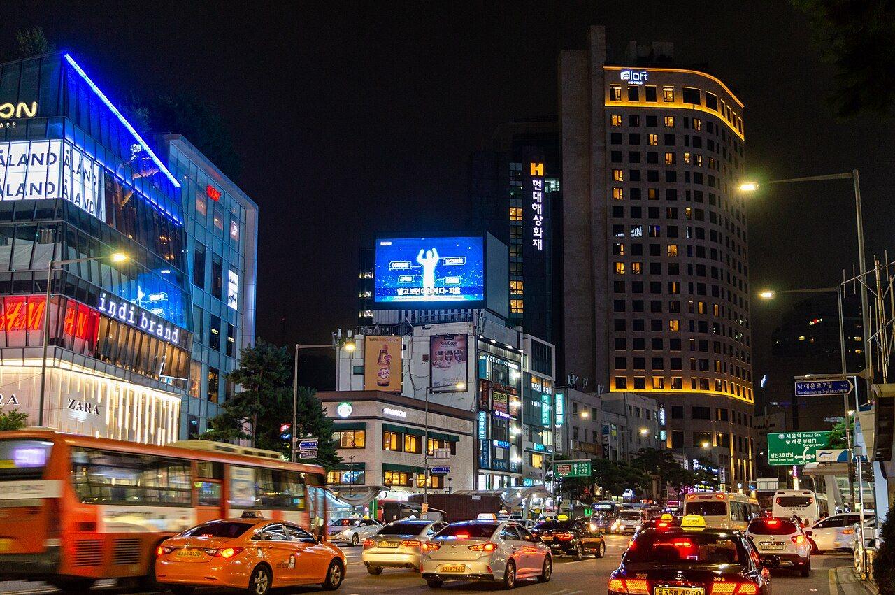 Seoul, Gyeongju & Jeju: The Grand Tour — South Korea