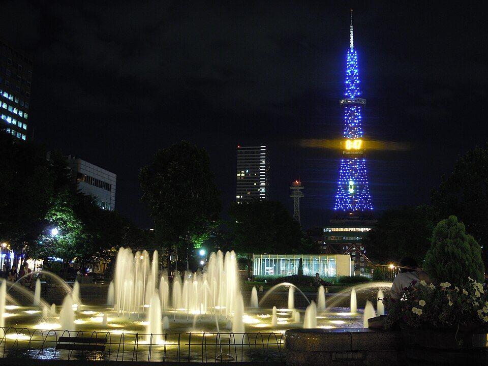 Day 1: Arrive in Sapporo