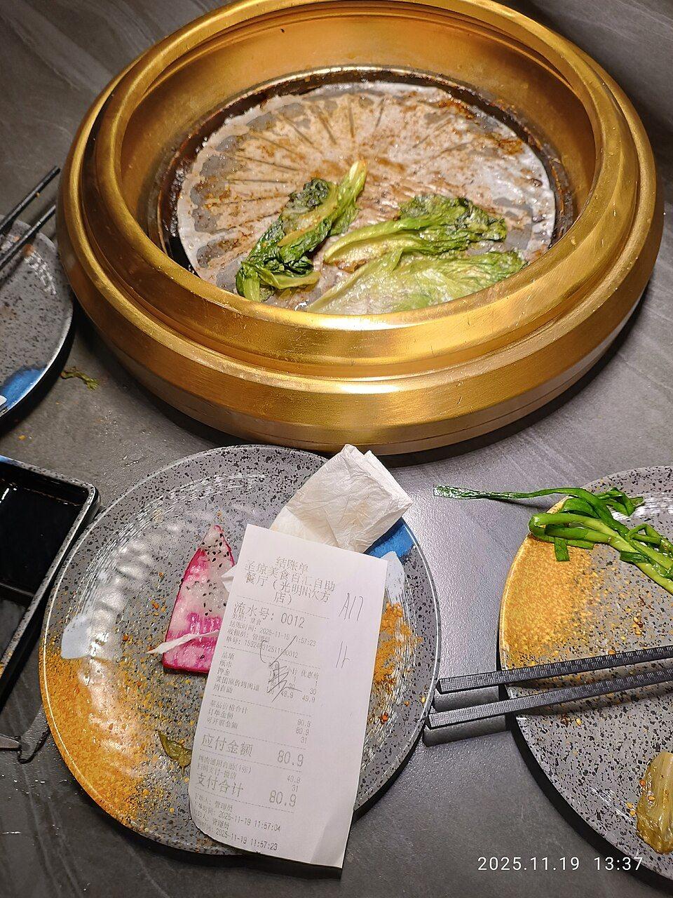 Day 5: Korean Kitchen & Fermentation